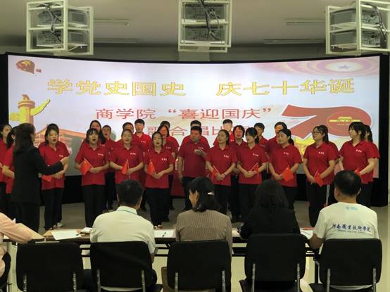 说明:C:\Users\Lenovo\AppData\Local\Temp\WeChat Files\8ba498317a07fb2d1e00fb95d170066.jpg