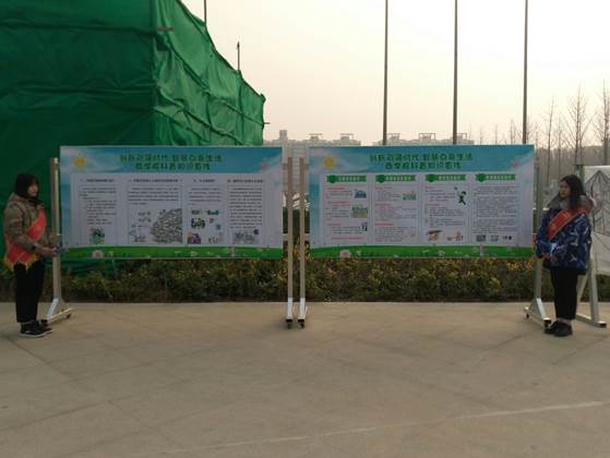 说明:853849063307114012